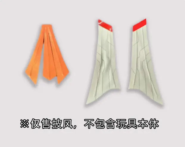 Handmade 1/12 Scale Kamen Rider Classic Same Style Mini Cloak Scarf Accessories For 6inch SHF Action Figures Body