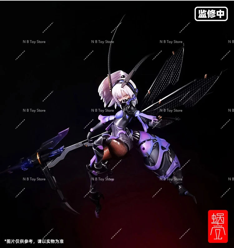 Argimae-Scale Concha Action Figure for Girl, Bee-04R, Three-sheet Machine, Model