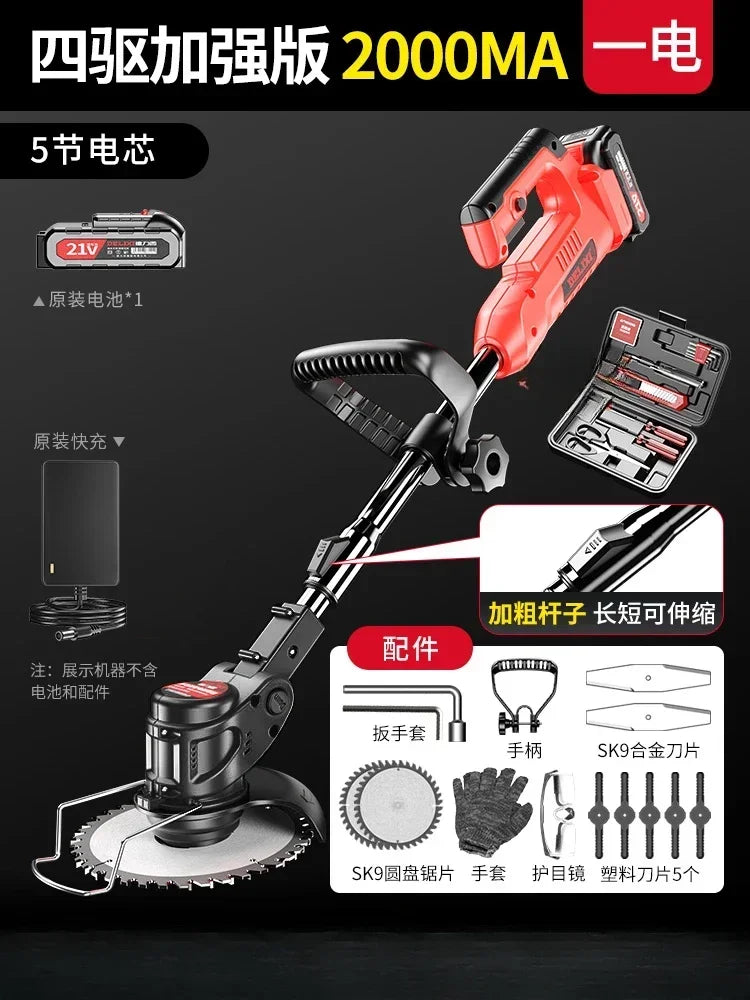110V/220V Get a Professional Looking Lawn with this Small, yet Powerful Lawn Mower! C