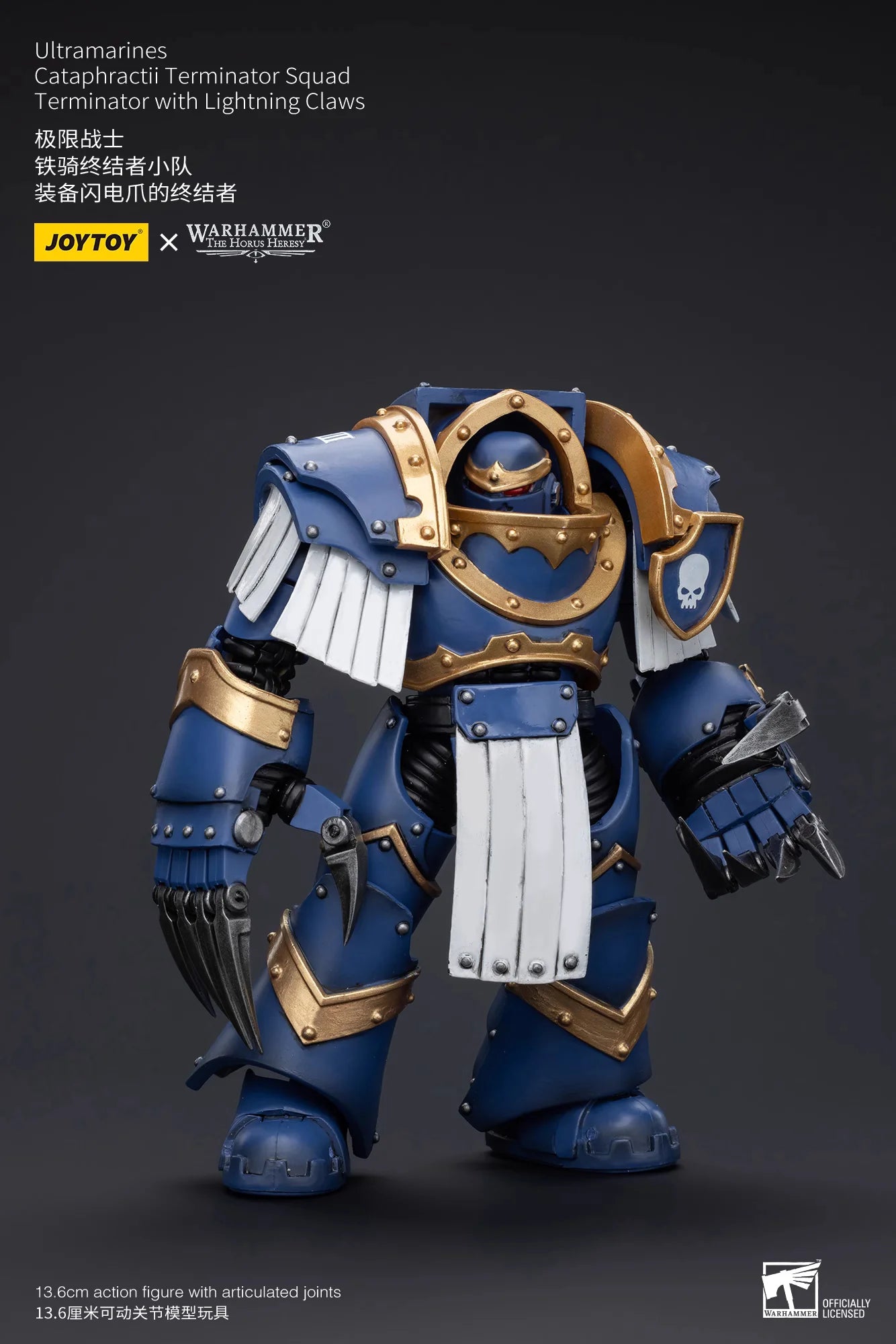 JOYTOY Warhammer 40000/40k The Horus Heresy Ultramarines Cataphractii Terminator Squad Terminator with Lightning Claws Figure