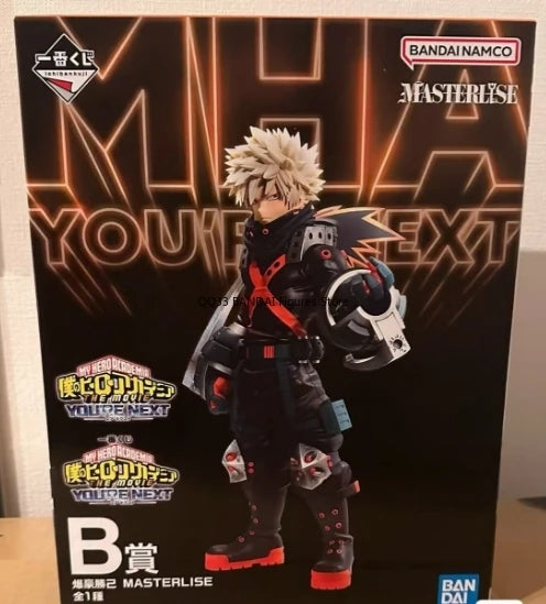 BANDAI My Hero Academia Ichiban Kuji YOU'RE NEXT Katsuki Bakugou MASTERLISE Figure Prize B Action Figures Model