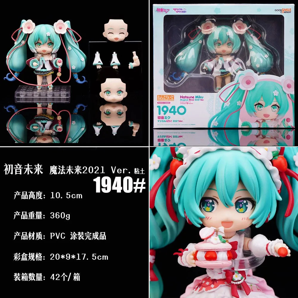 OB11 Figure Hatsune Miku Magic Future 2021 Ver.Clay 1940# Exquisite Kawaii Doll Desktop Decoration Anime Kawaii Girl Figure Gift