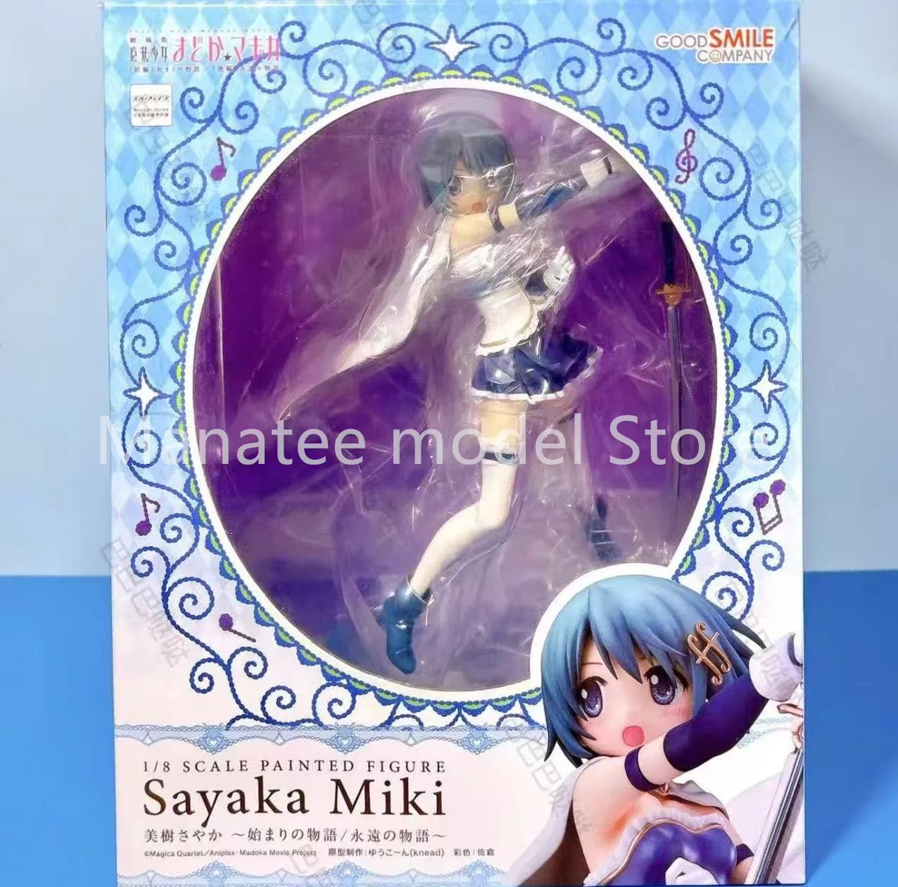 Good Smile Company Original Madoka Kaname 1/8 PVC Action Figure Anime Model Toys Collection Doll Gift