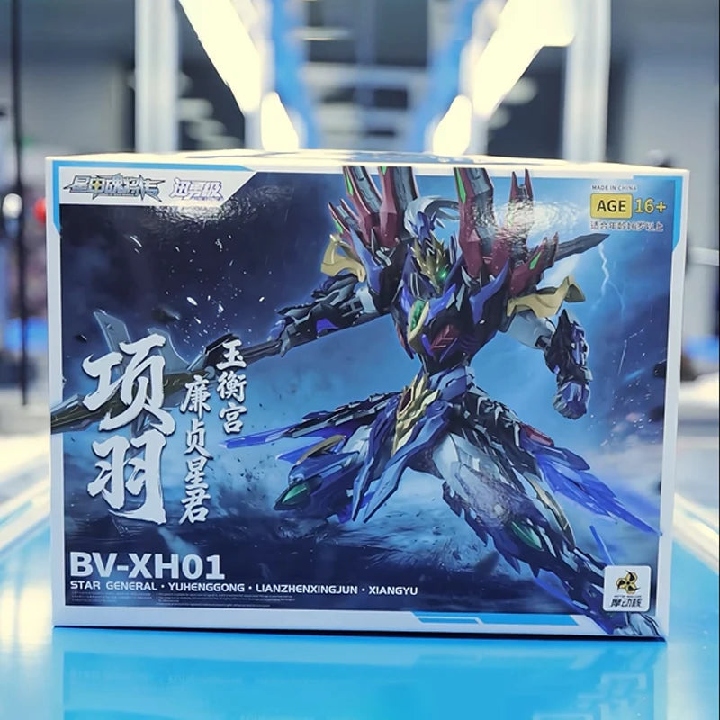 【In Stock】MOTOR NUCLEAR BV-XH01 XIANGYU Star Armor Soul General Assembling Movable Model Anime Assemble Toy Gift New product