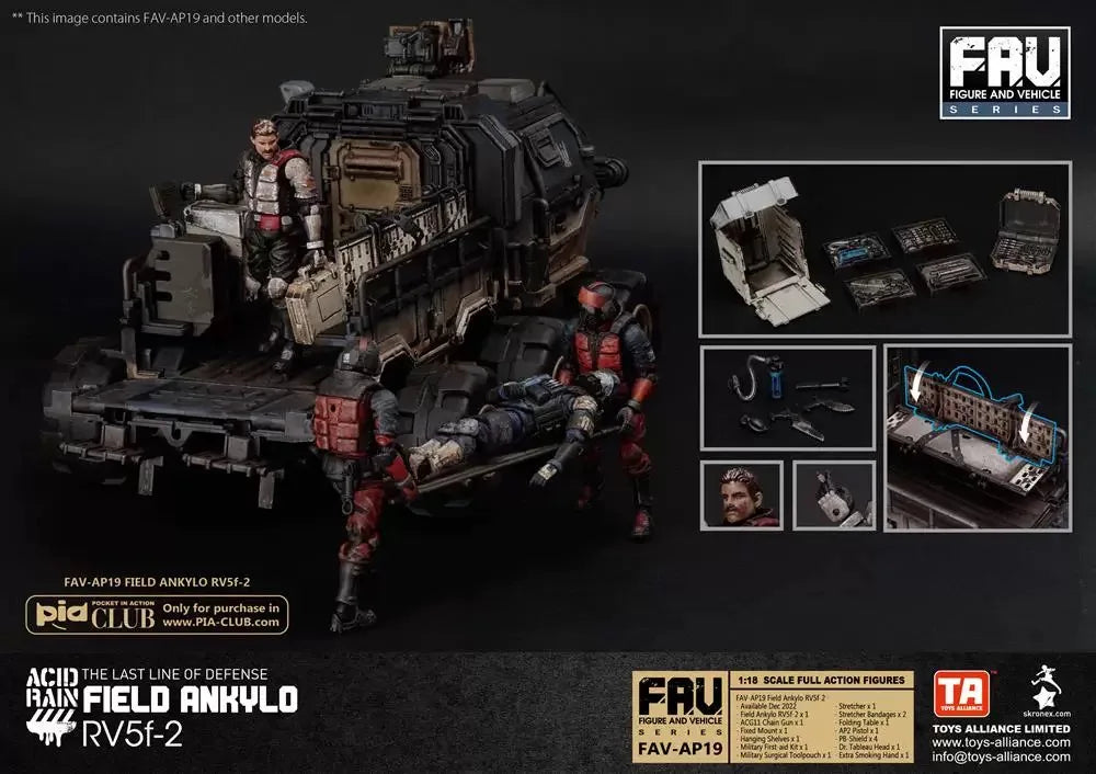 【In Stock】Acid Rain War FAV-AP19 FIELD ANKYLO 1/18 Action Figure 3.75-inch Model Toy Gift