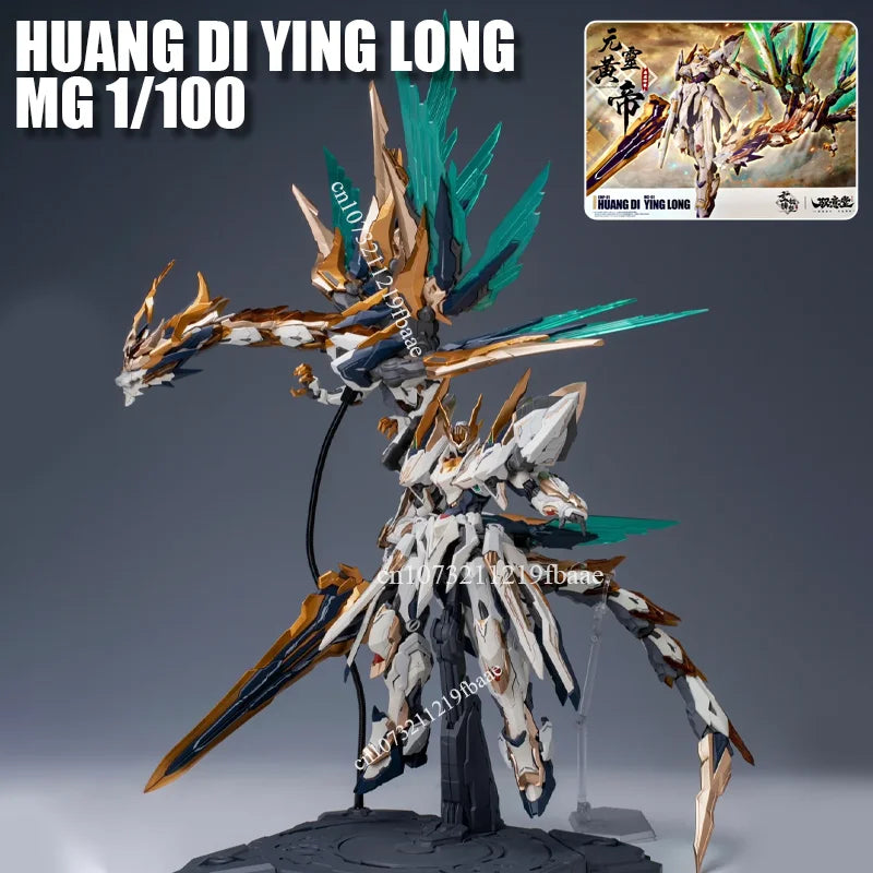 In Stock HUANG DI YING LONG MG 1/100 Assembly Model Kit EMP-01 MC-01 Alloy Skeleton Mecha Toy Action Figure Robot Kids Gifts
