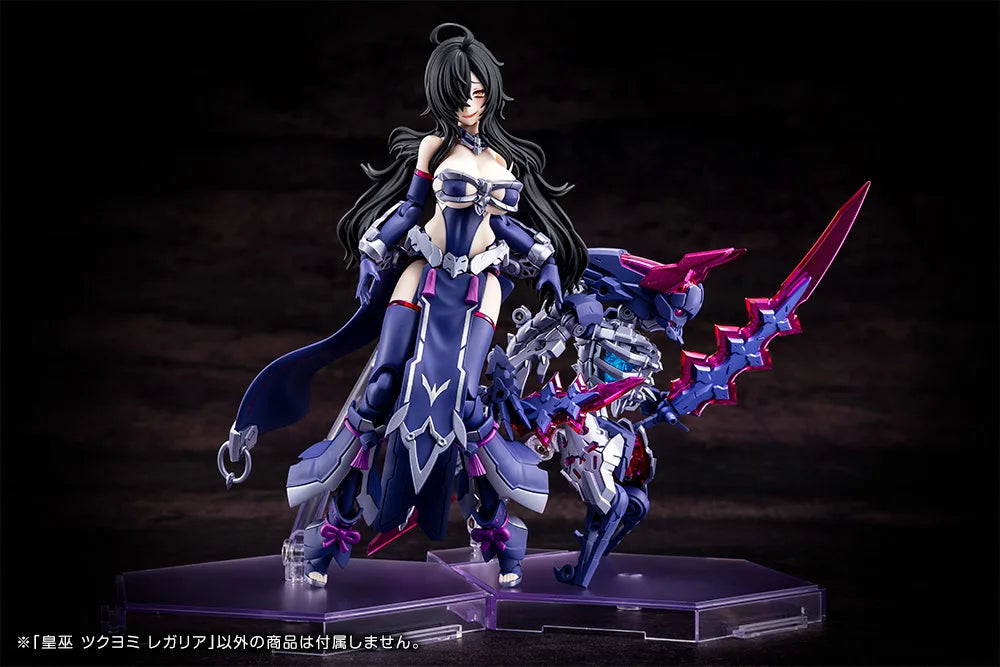 Kotobukiya 1/12 KP702 Original Model Kit MEGAMI DEVICE AUV TSUKUYOMIREGALIA  Anime Action Figure Assembly Model Toy Gifts