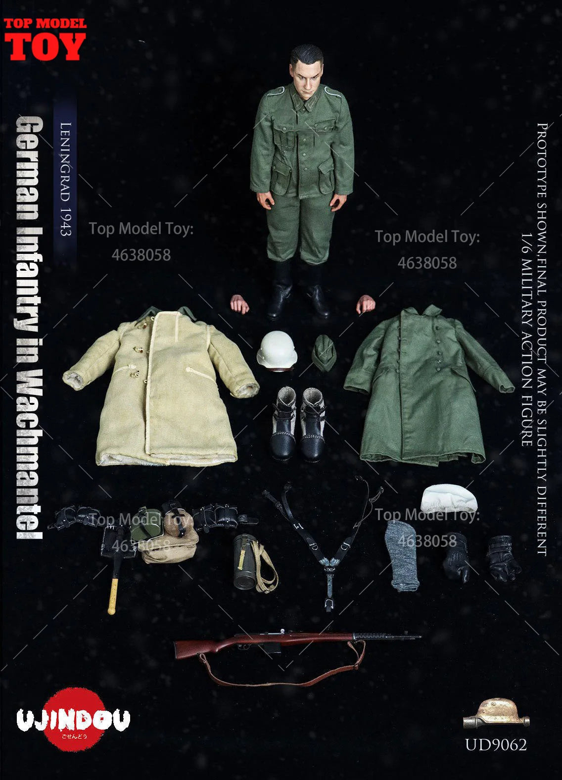 2026 Q2 UJINDOU UD9062 1/6 Scale WWII German Sentinel Full Set Action Figure Model 12'' Male Soldier for Collectible Toy