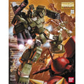 Bandai Original MG 1/100 Full Armor Gundam FA-78-1 Action Anime Figure Assembly Mecha Model Toy Gift for Kids Desk Decoration