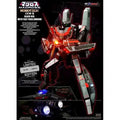 【MT】Kitz Concept Robotech Macross Delta VF-1S Red and Black Space Bag Limited Edition 2.5 Finished Mecha Model Toys Figure