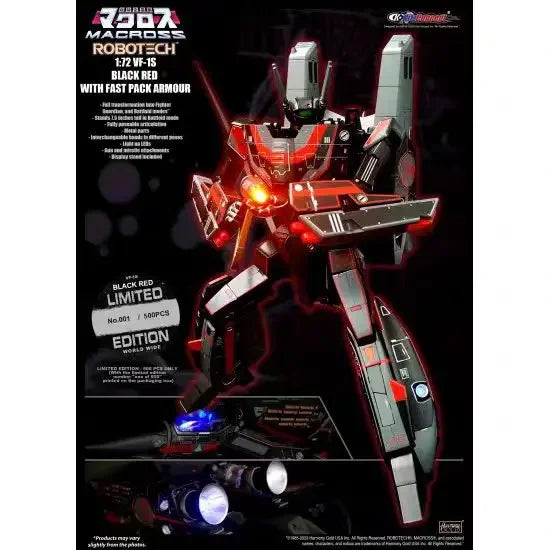 【MT】Kitz Concept Robotech Macross Delta VF-1S Red and Black Space Bag Limited Edition 2.5 Finished Mecha Model Toys Figure