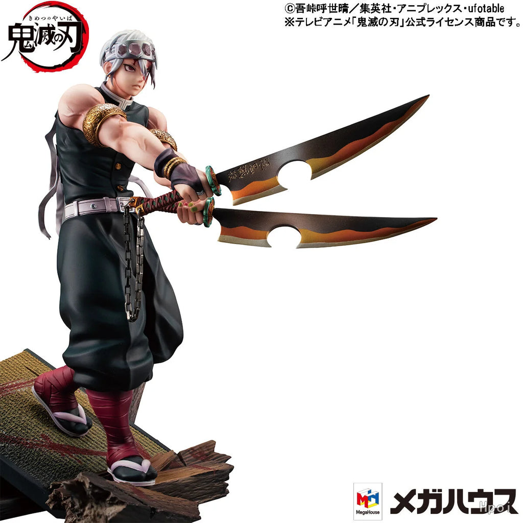 【UA】MegaHouse GEM Series Demon Slayer: Kimetsu No Yaiba Utsuo Tengen Figures Model Toys Gifts