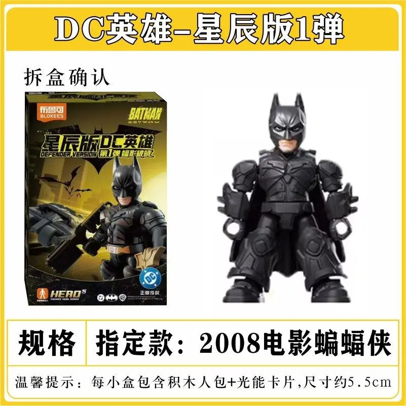 IN STOCK Original BLOKEES DC Batman GV01 Defender Set Armored Batmobile & Bruce Wayne Figure Doll  Collectible Toy Perfect Gift