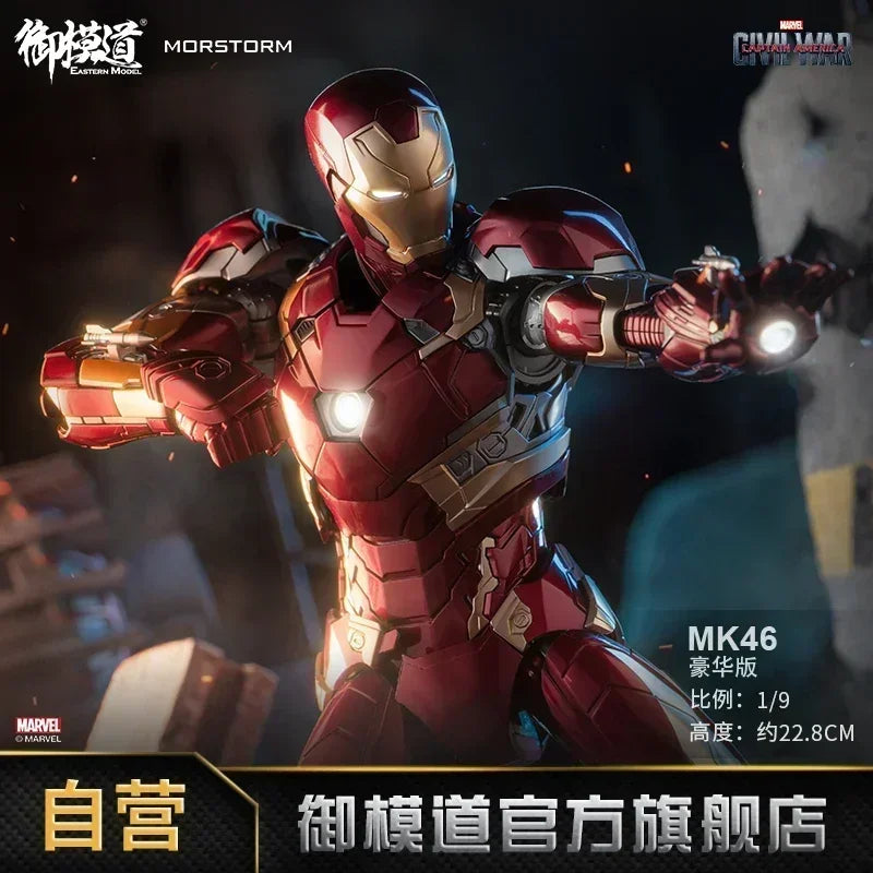 MORSTORM E-model Marvel Iron Man MK50 49 46 47 43 MK7 Iron SpiderMan Deluxe 1/9 Scale Action Figure Assembled Model Toy