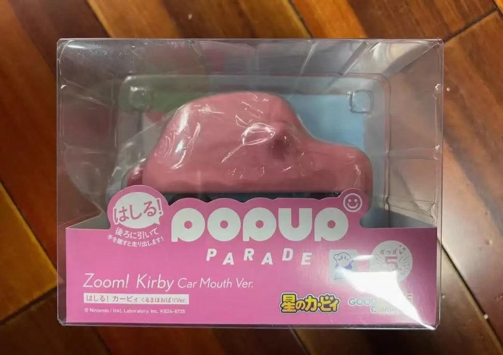 【In Stock】 Original Good Smile Company GSC Pop Up Parade Hoshi No Kirby Kirby Car Mouth Ver. Model Toys Collection 7cm