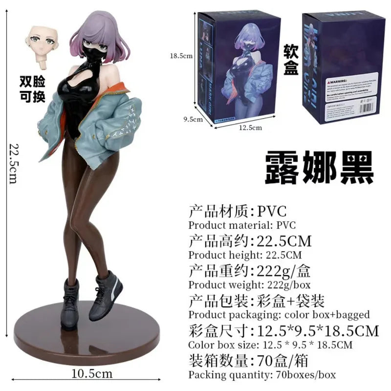 In Stock 22.Cm Luna Illustration By YD Anime Figure Sexy Black Pink Mask Girl Action Figure Pvc Collectible Model Doll Toys