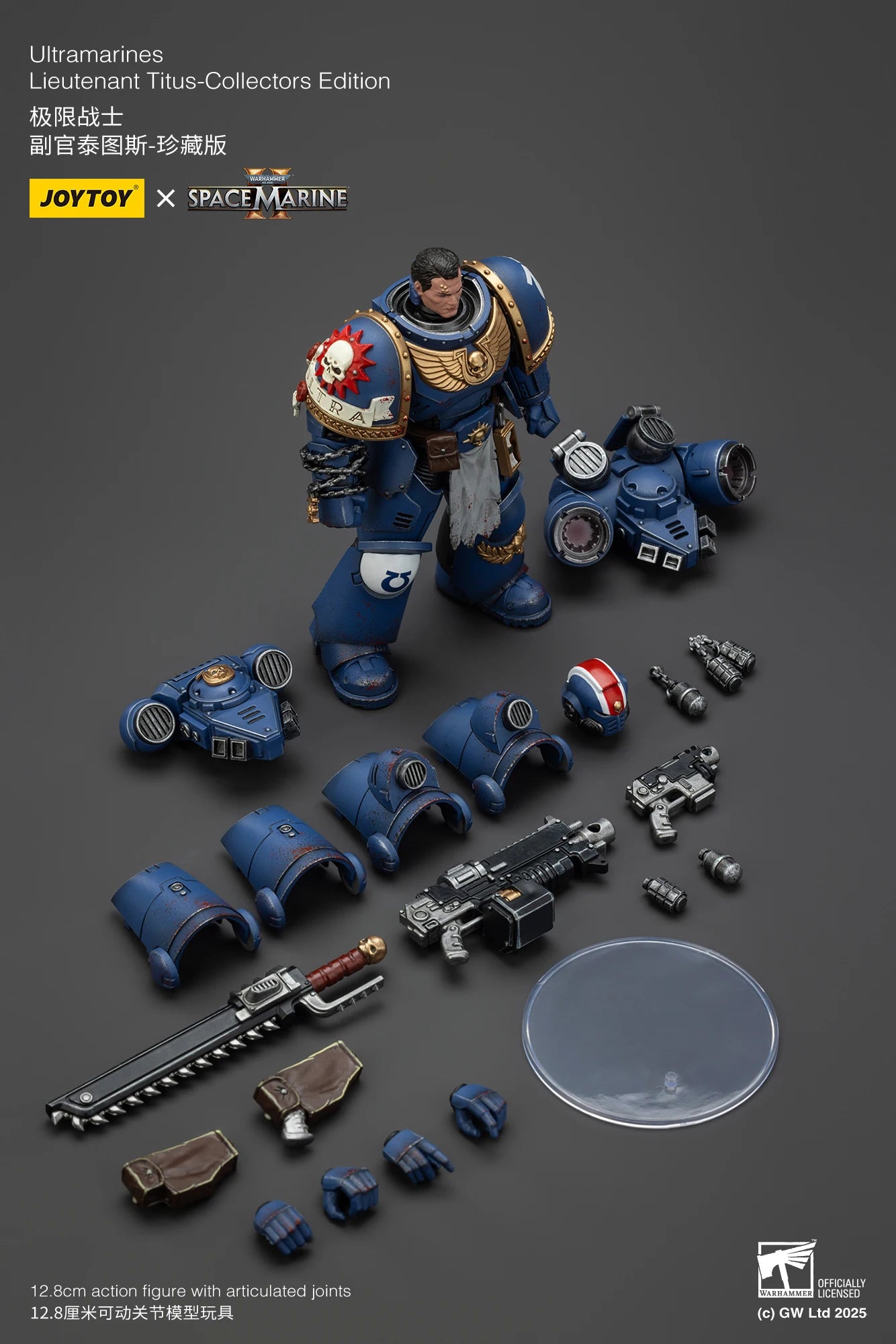 【In Stock】JOYTOY Warhammer 40K Ultramarines Titus Sergeant Gadriel Brother Chairon 3PCS Collectors Edition 1/18 Action Figures