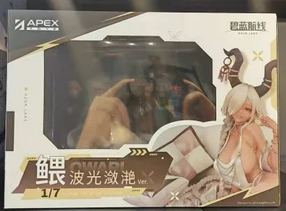 【UA】 In Stock APEX-TOYS Azur Lane Turtle (Owari) Scale 1/7 Figure Model Toy Gift