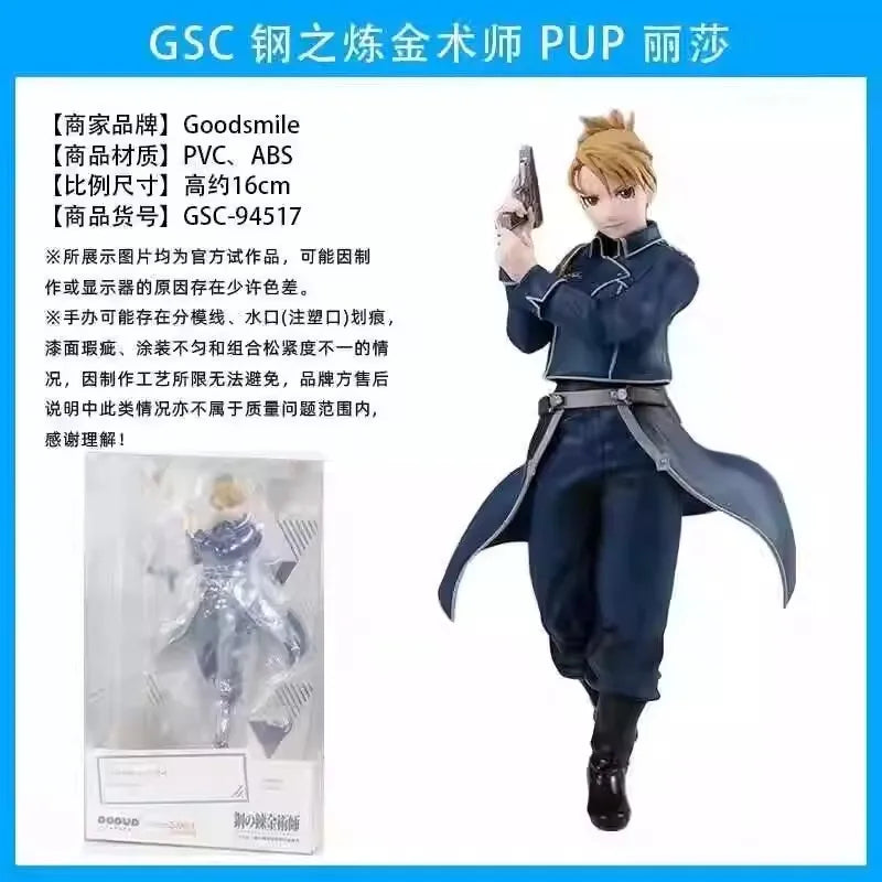 Hot Sale Original Gsc Pop Up Parade Fullmetal Alchemist Fa Roy Mustang Riza Hawkeye Anime Figure Collection Model Gifts