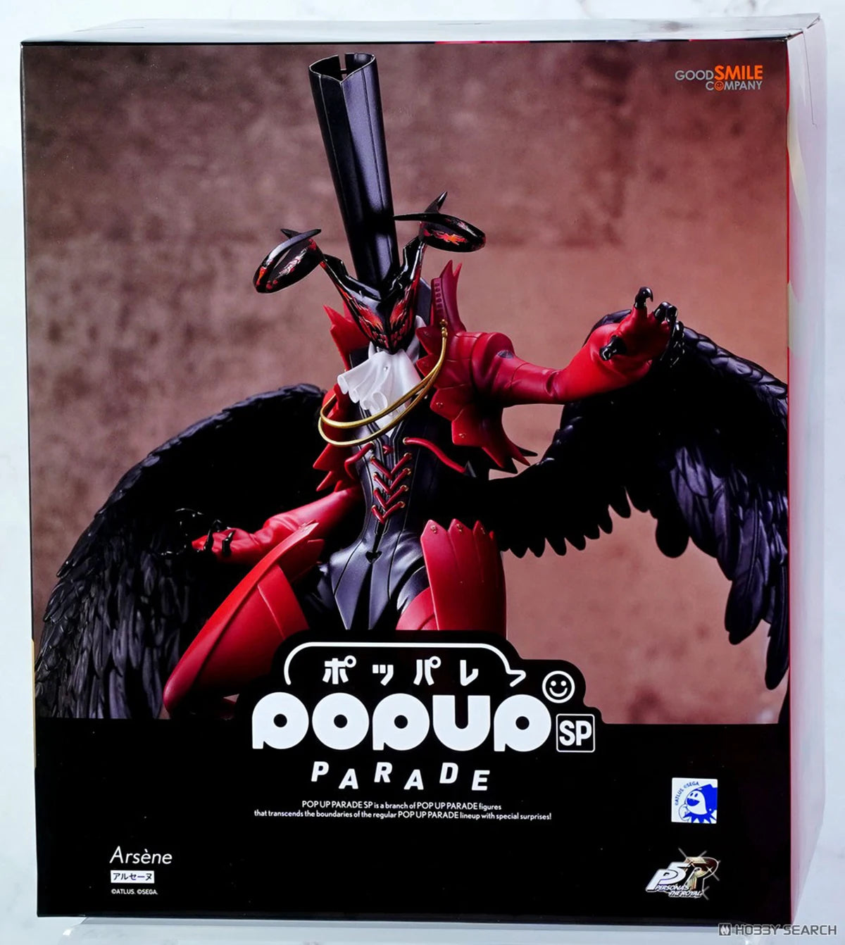 Original Genuine Good Smile Company Prepainted Pop Up Parade Persona 5 The Royal Arsène SP H=290mm Game Anime Figure Collection