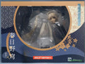 【In Stock】 Original Alphamax Yosuga No Sora Kasugano Sora Yukata Ver. Toys Models Anime Figures Collection