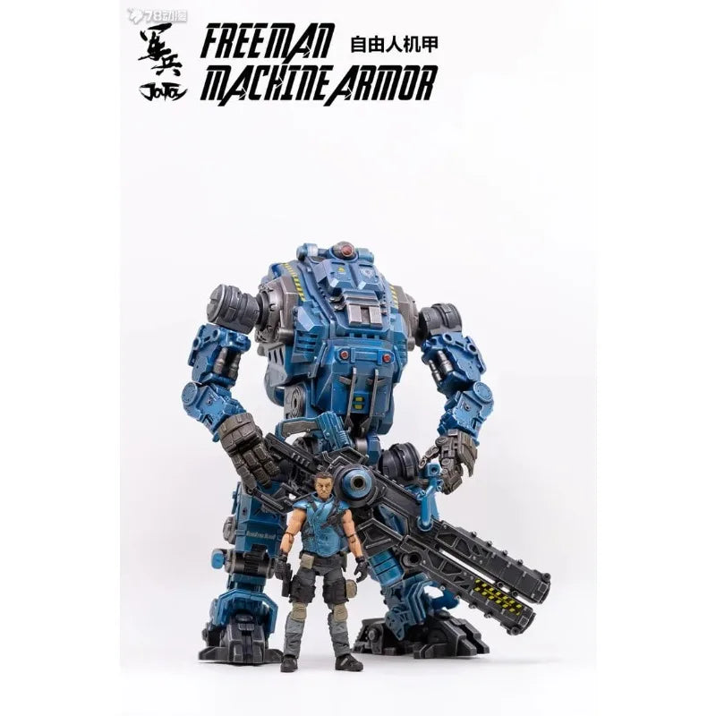 Spot Supply JOYTOY Original 1/18 Zhan Xingchen Free Man Mecha Collectible Action Figure Toys Gifts for Boys & Collectors