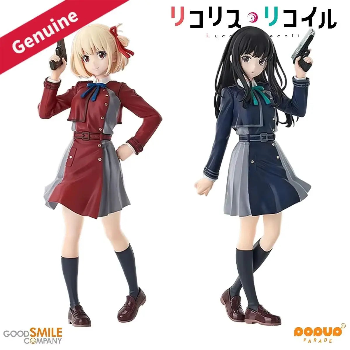 Original Genuine Good Smile Company Prepainted Pop Up Parade Lycoris Recoil Nishikigi Chisato Inoue Takina H=180mm Anime Figure