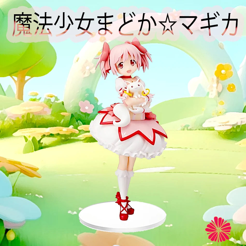18CM Puella Magi Madoka Magica Kaname Madoka PVC Anime Action Figure - Collectible Model Toy Gift Anime Cartoon Character