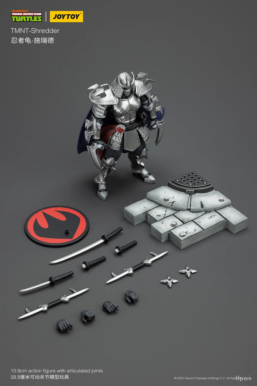 【SF】JOYTOY 1/18 Action Figure TMNT-Shredder Foot Clan A B 3pcs Model Toys Gifts Collection Ornaments