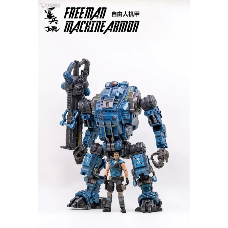 Spot Supply JOYTOY Original 1/18 Zhan Xingchen Free Man Mecha Collectible Action Figure Toys Gifts for Boys & Collectors
