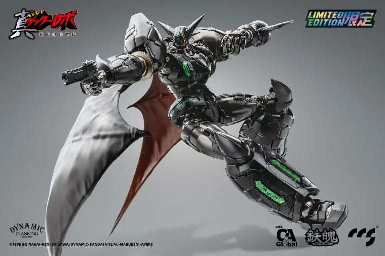 In Stock CCS MORTAL MIND SHIN GETTER 1 Getter Robo Armageddon BLACK Ver Action Figure Gift Collection