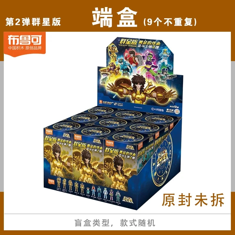 Blokees Saint Seiya Galaxy Version 2 Action Figures Camus Hoyoga Dohko Milo Shiryu Pegasus Nachi Anime Figurines Toys Kids Gifts