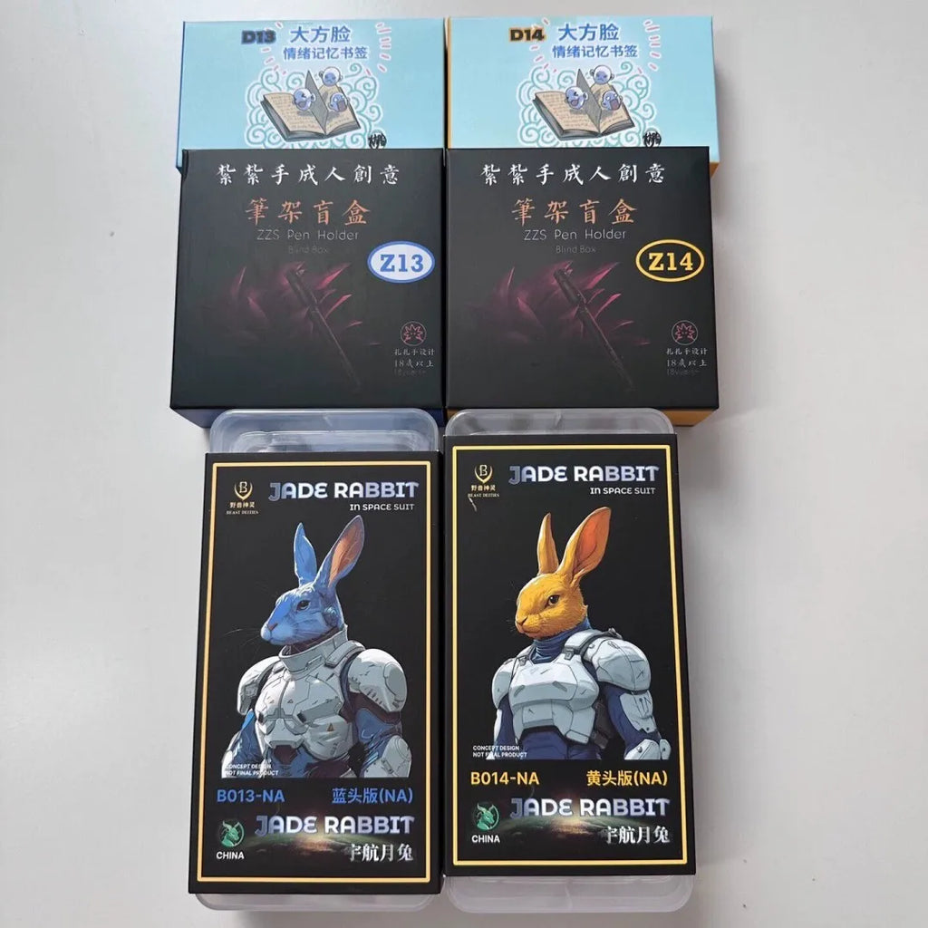 Beast Deities Dragon Ball Z Super Saiyan Vegeta Jade Rabbit Anime Figure B001 B002 B003 B13p-Na B15p-Na Movable Joint Garage Kit