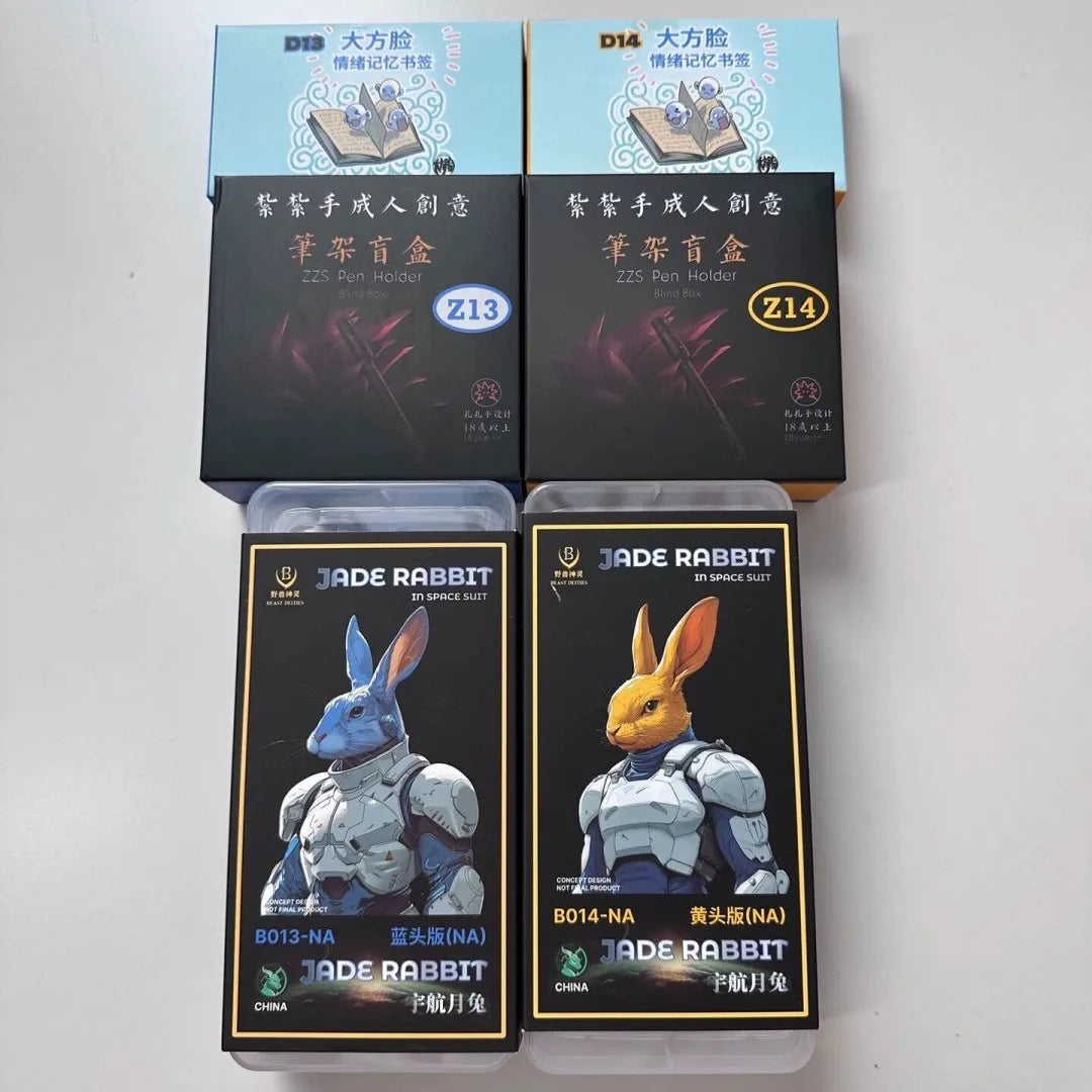Beast Deities Dragon Ball Z Super Saiyan Vegeta Jade Rabbit Anime Figure B001 B002 B003 B13p-Na B15p-Na Movable Joint Garage Kit
