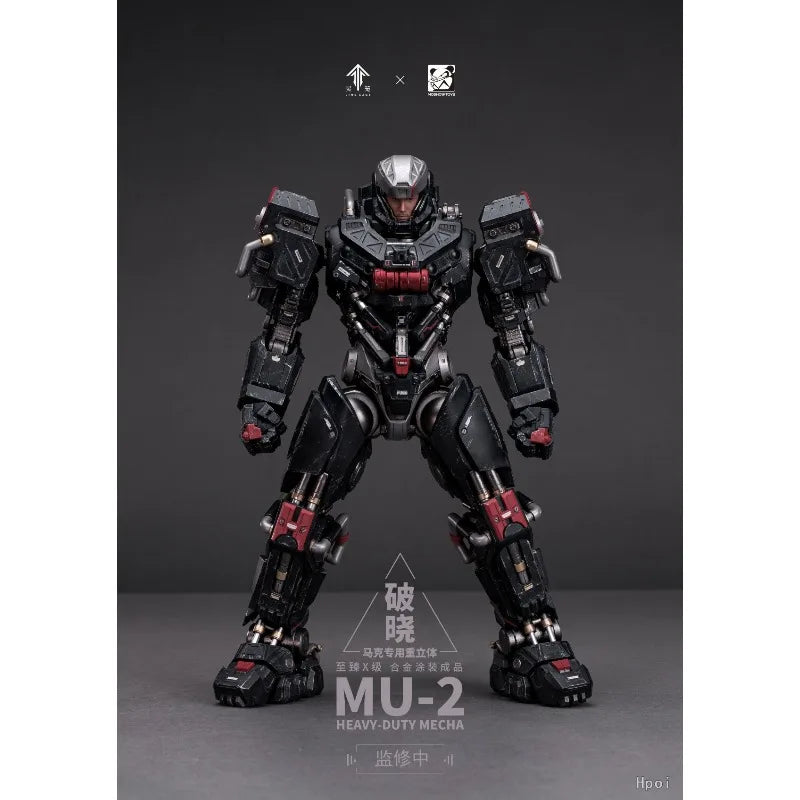 MOSHOWTOYS Original Spirit Cage Reaches X-levelBreaking Dawn, Mark Specific Heavy Three-dimensionalFinished Product Movablemodel
