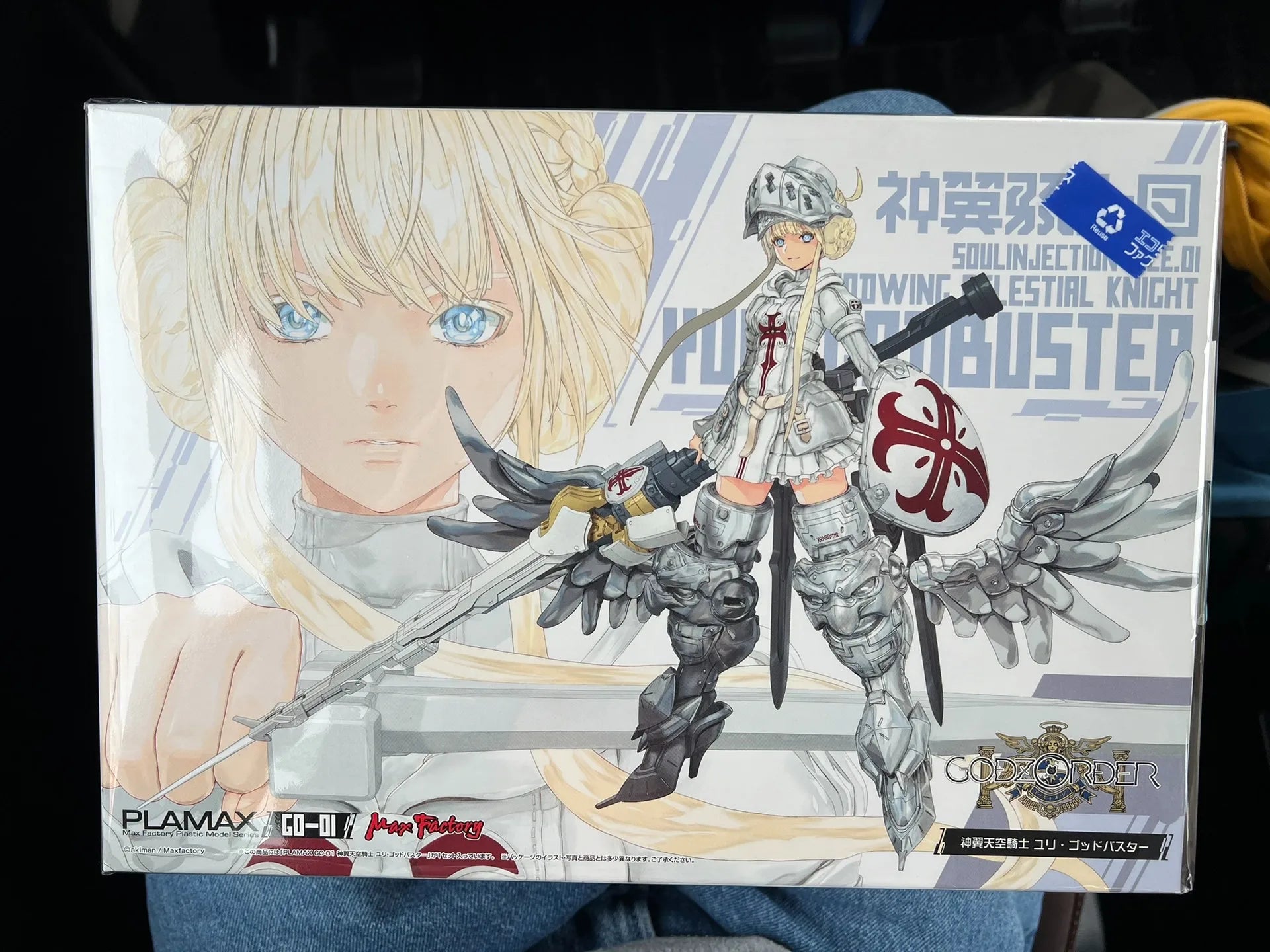 Genuine Max Factory Max Plamax Model Series Godz Order Series GO-01 Yuri Godbuster and GO-02 Megumi Asmodeus Boy's Gift