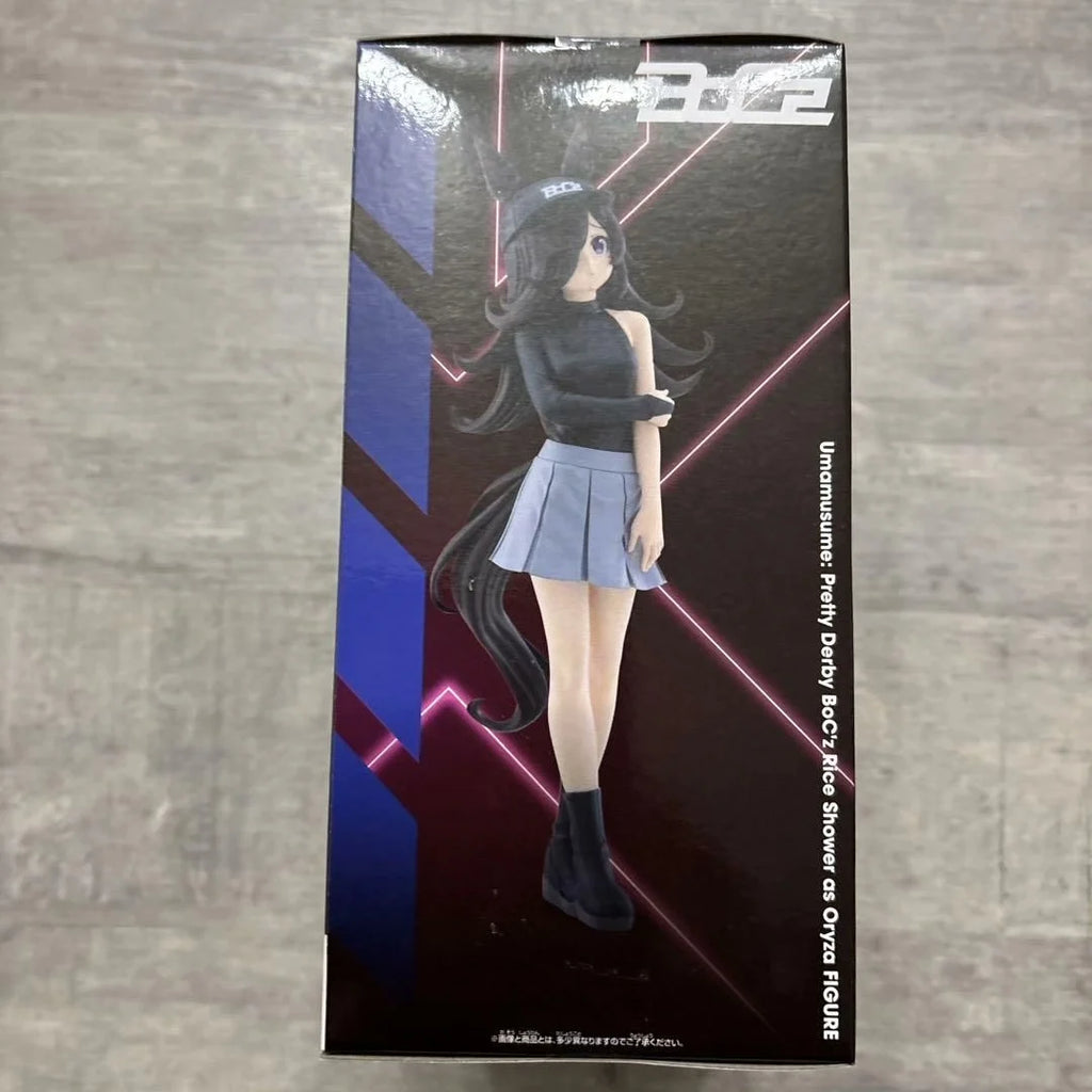 Anime Figure Bandai Umamusume: Pretty Derby BoC'z Matikanetannhauser as 816-n BoC'z Rice Shower as Oryza Figure PVC Action Toys