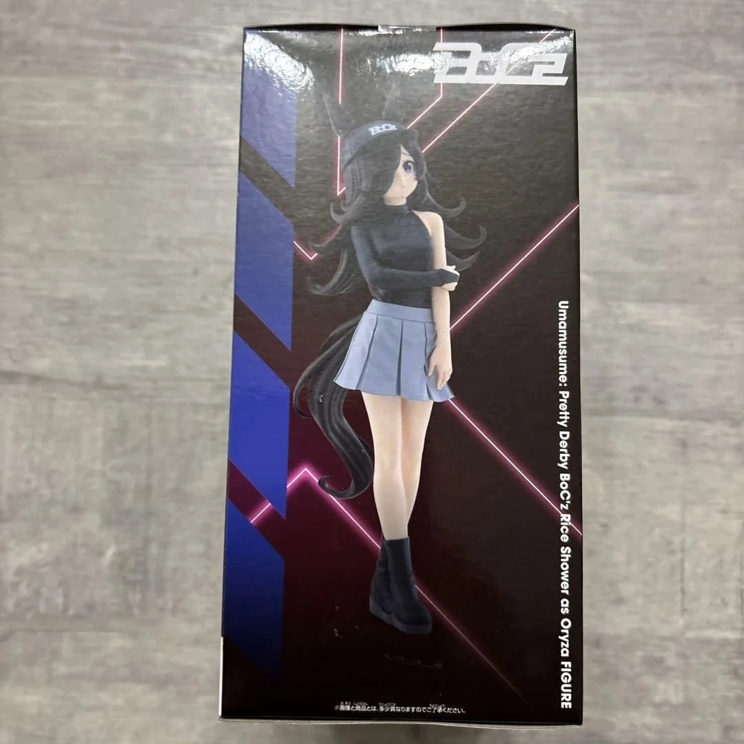 Anime Figure Bandai Umamusume: Pretty Derby BoC'z Matikanetannhauser as 816-n BoC'z Rice Shower as Oryza Figure PVC Action Toys