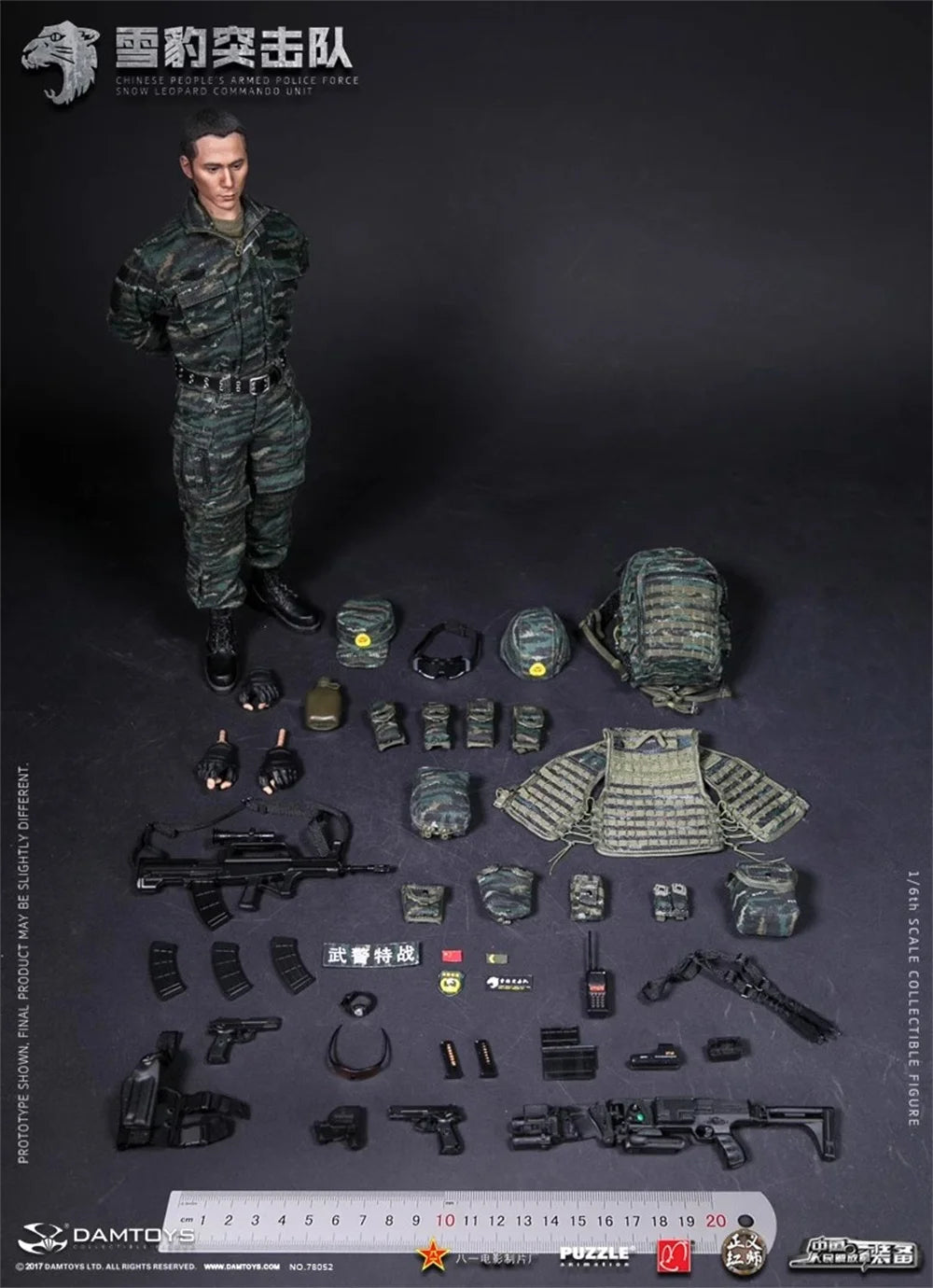1/6 DAMTOYS DAM 78052 Asia Orient Warrior Soldier Special Operation Unit Full Set Moveable Action Figure Gift For Fans Collect