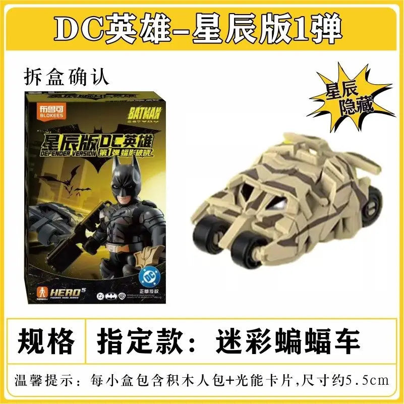 IN STOCK Original BLOKEES DC Batman GV01 Defender Set Armored Batmobile & Bruce Wayne Figure Doll  Collectible Toy Perfect Gift