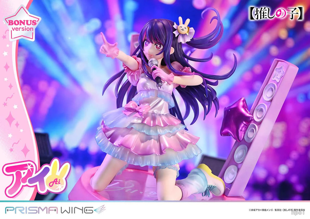 【MT】Prime 1 Studio PRISMA WING OSHI NO KO Ai Regular Version 1/7 Scale Anime Figure