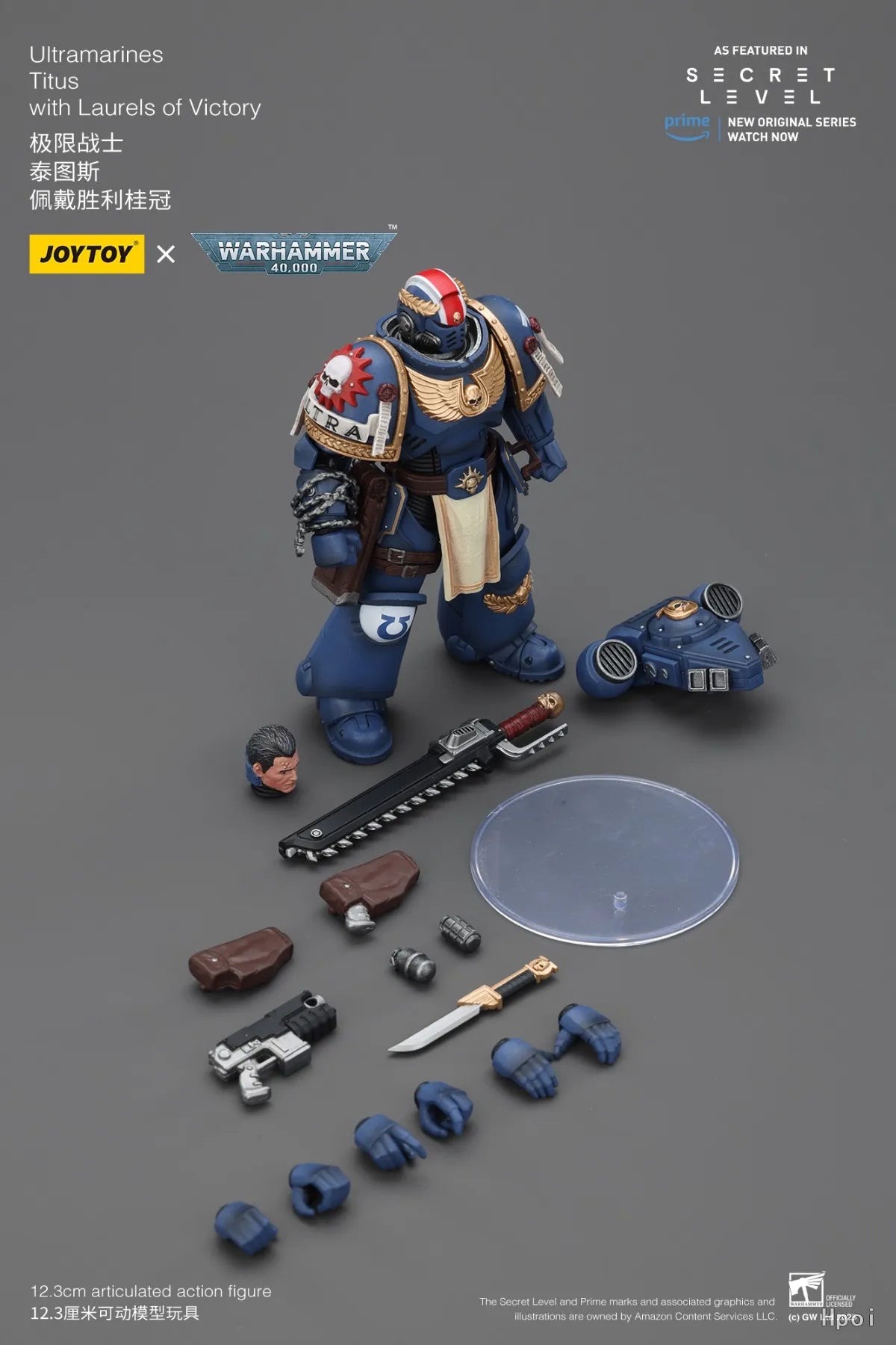 【SF】JOYTOY Warhammer 40K 1/18 Action Figure Ultramarines Titus with Laurels of Victory Model Toys Gifts Collection Ornaments