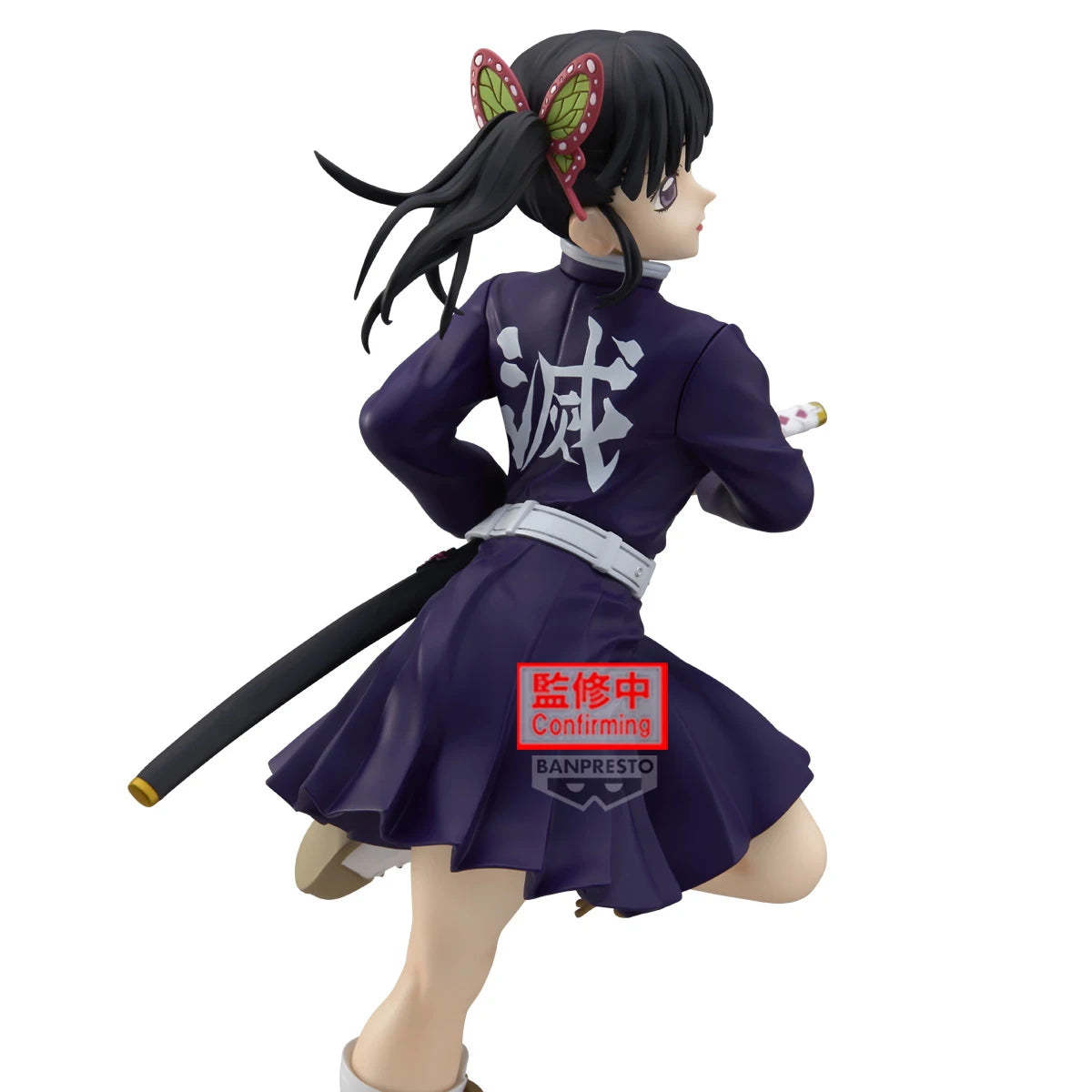 Banpresto Demon Slayer: Kimetsu no Yaiba Anime Kochou Shinobu Tsuyuri Kanao Glitter & Glamours Action Figures Model Original