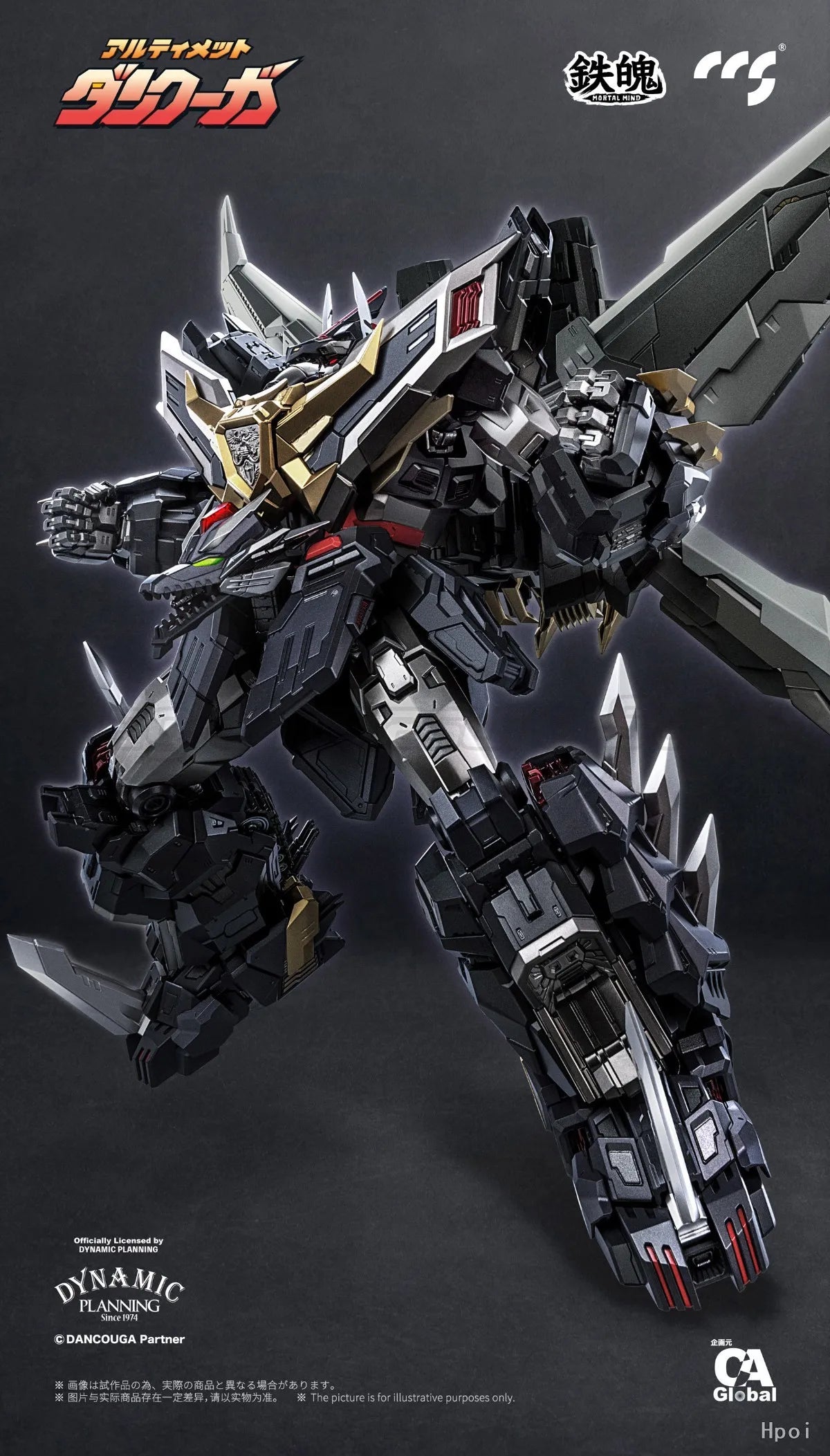 【MT】Original CCS MORTAL MIND Chôjû Kishin Dancouga Super Robot Wars 30 DANCOUGA Movable Action Figure Model Collection