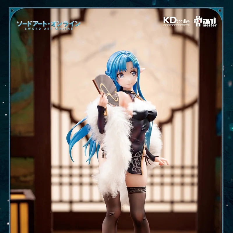 Animester KDcolle Sword Art Online Asuna Undine 1/7 Scale Cheongsam Version Figure Collectible Desktop Ornament For SAO Fans