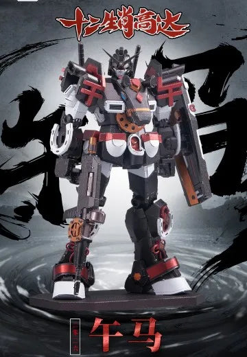 【Original】BNTSH BN METAL WORKS BNMW Zodiac Gundam Wu Ma Kunio Okawara Illustration Version Metal Assembly Model