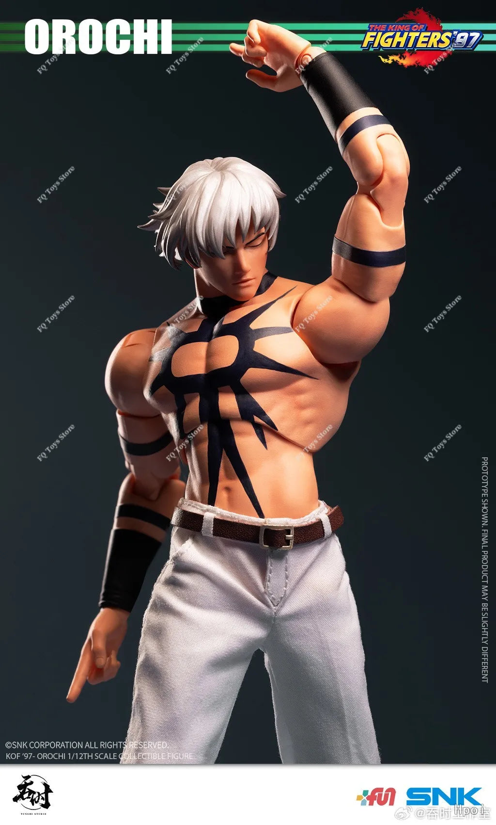 In Stock TunShi Studio TS-015 1/12 SHF The King of Fighters'97 Orochi Iori Yagami Anime Action Figures Toys Models Collect Gift