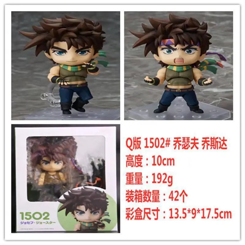 Jojo'S Bizarre Adventure Nendoroid Q Version Figures Jotaro Kujo Josuke Giorno Dio Jonathan Anime Collectible Desktop Decor