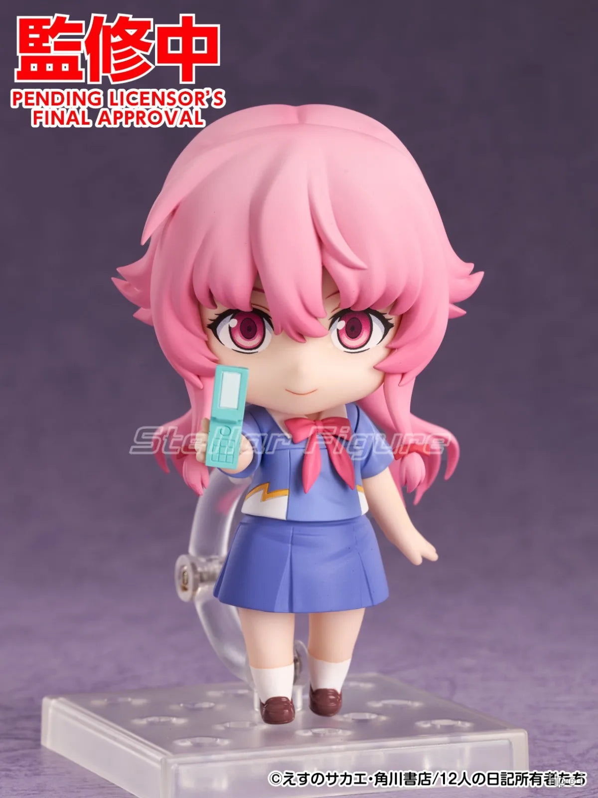【SF】In Stock GSC Nendoron 2316 Future Diary Yuno Gasai Figures Model Collection Gift