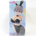 BANDAI BANPRESTO Uzaki Chan Wants To Hang Out! Tsuki Uzaki Swimsuit and Tsuki Uzaki Maid Ver Action Figures